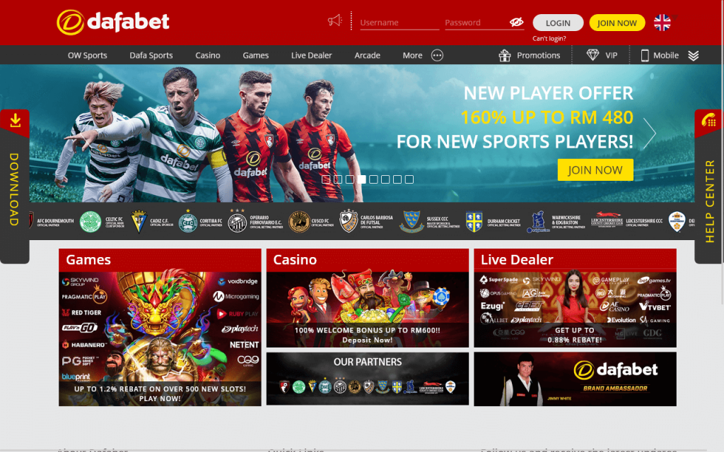 Home Page Review of Dafabet Canada