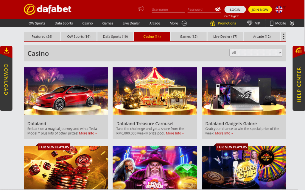 Promotions Page Review of Dafabet Canada